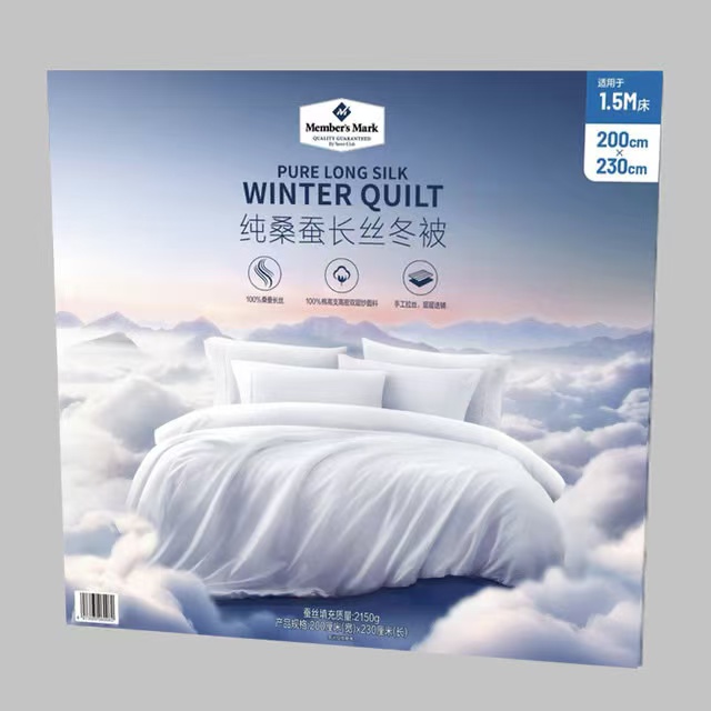 纯桑蚕长丝被