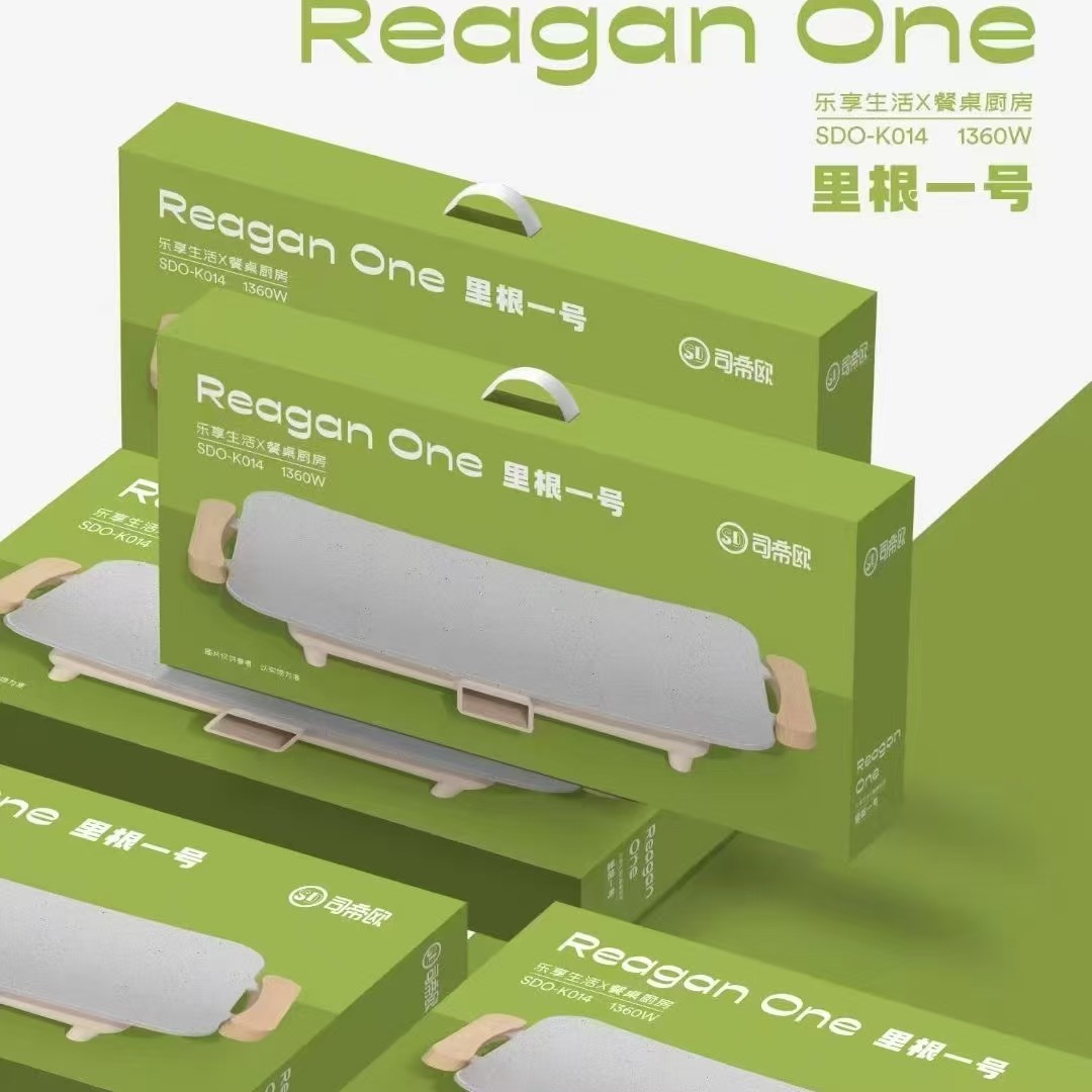 新款家用麦饭石电烤炉韩式煎烤盘