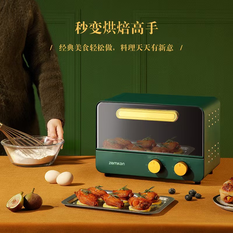 Zemkon复古烤箱
