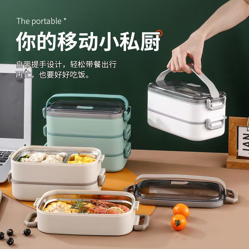 304不锈钢保温盒
