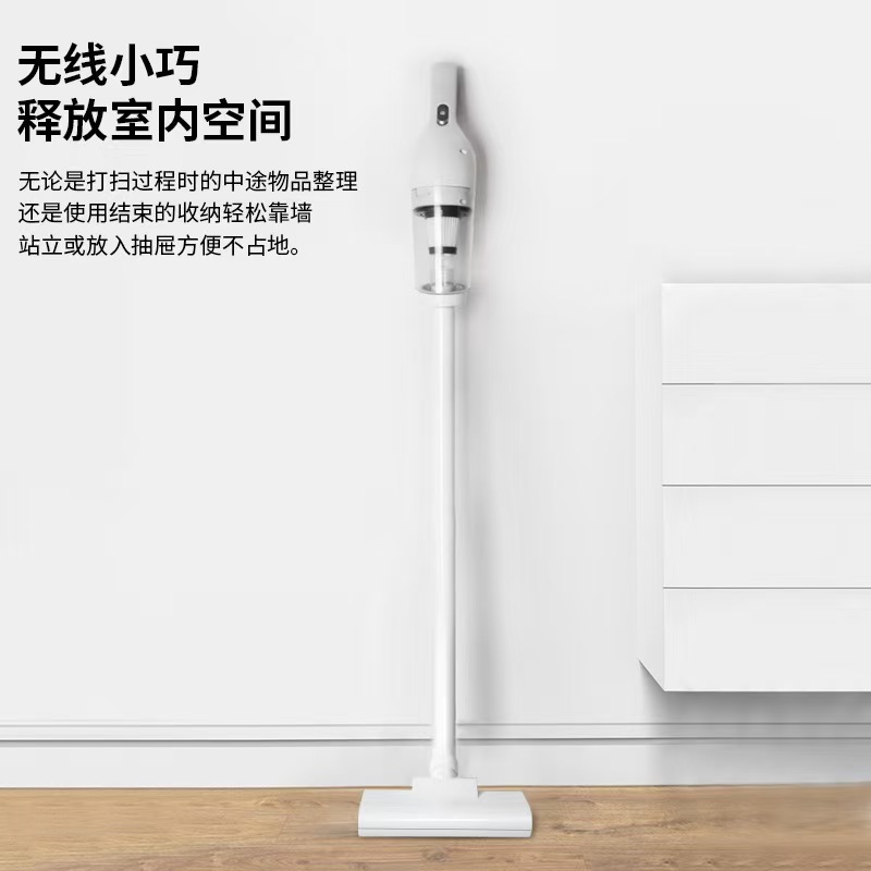 手持吸尘器车载家用二合一