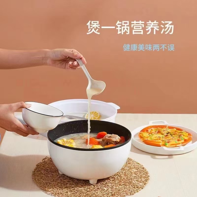 3l机械多功能电锅