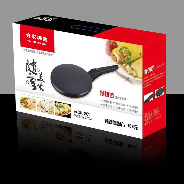 红双喜薄饼机