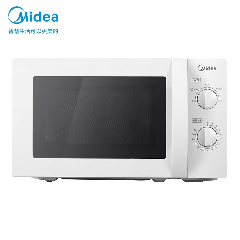Midea/美的微波炉