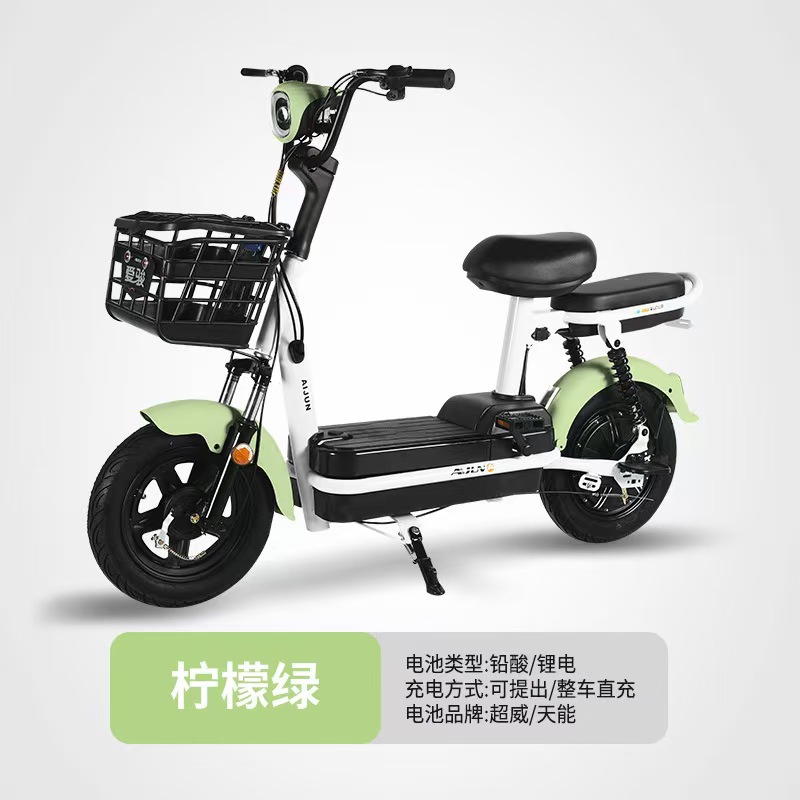 电动车