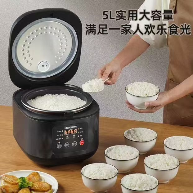 美的智能5L大容量电压锅