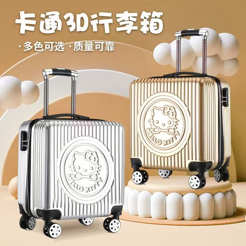 卡通3D行李箱