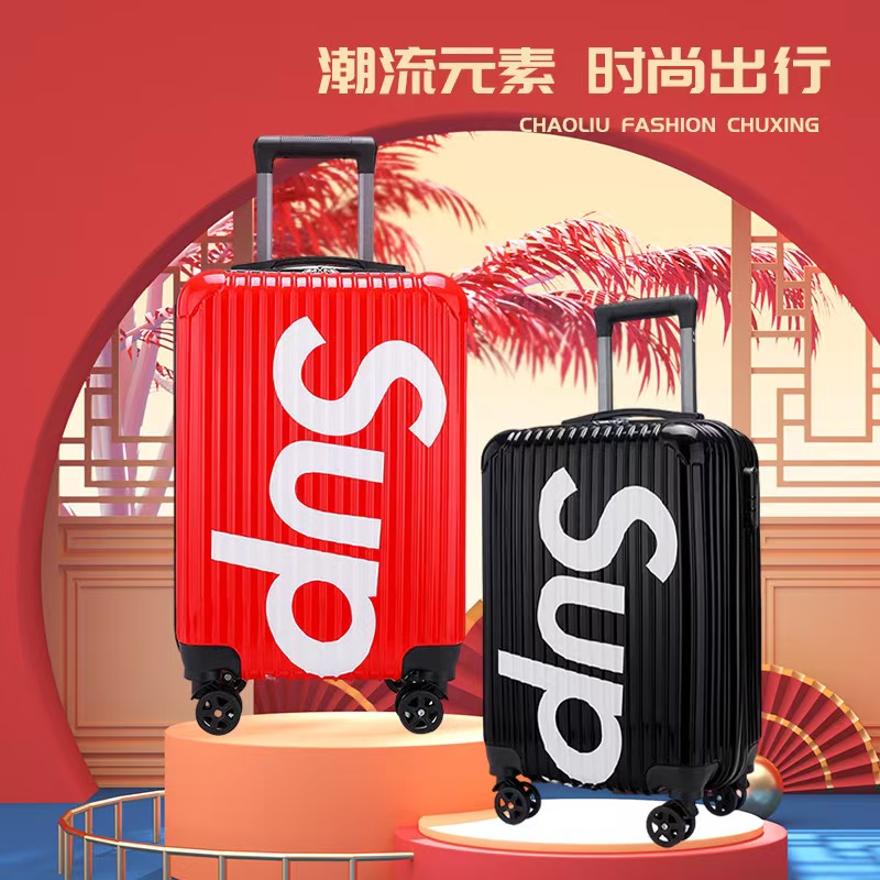 网红拉杆箱20寸
