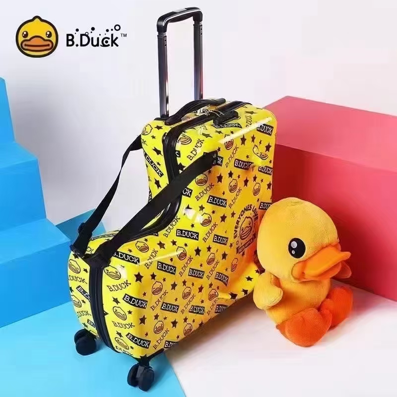 小黄鸭骑行拉杆箱22寸