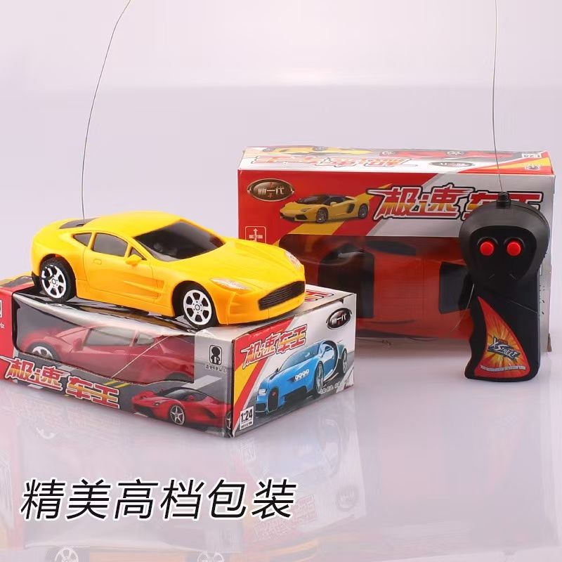 遥控车