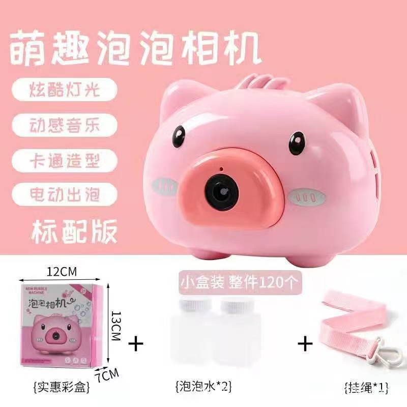 502e8fdd5e5903c7ba2a16a018db967.jpg