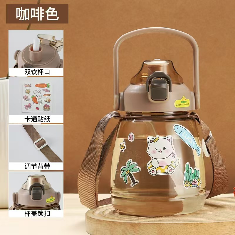 儿童大肚杯