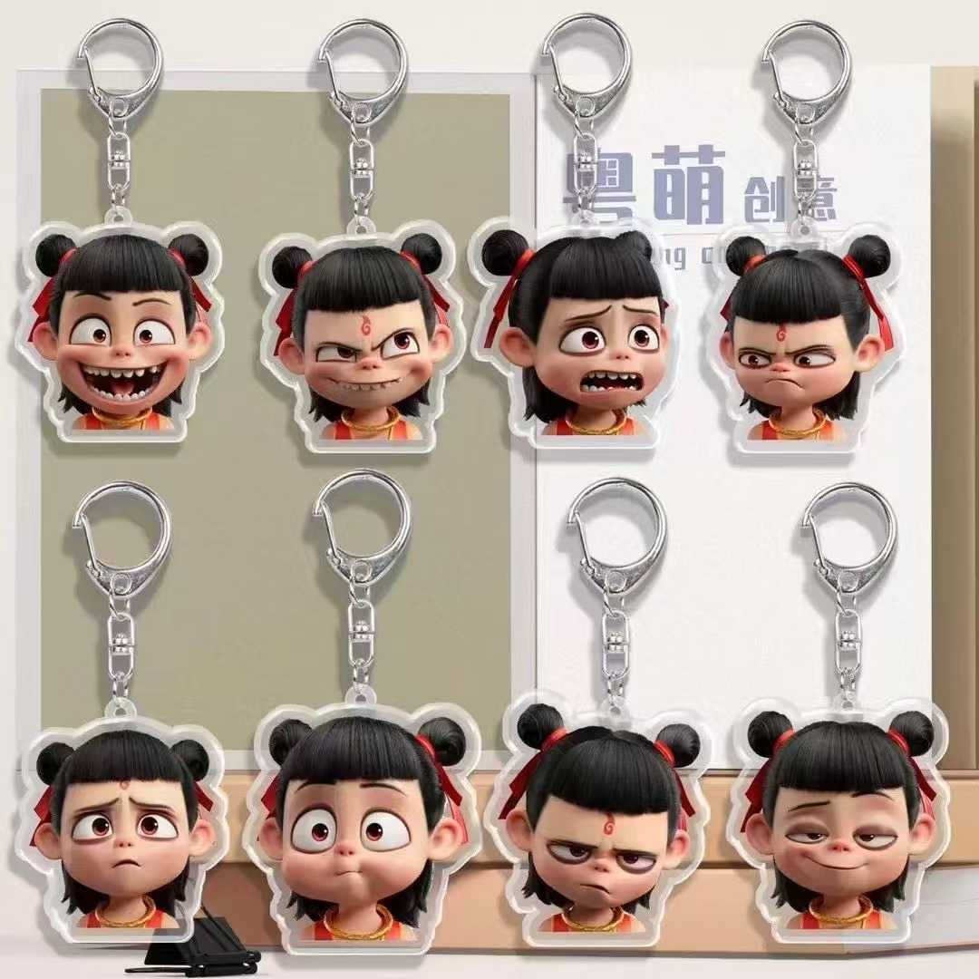 哪吒钥匙扣