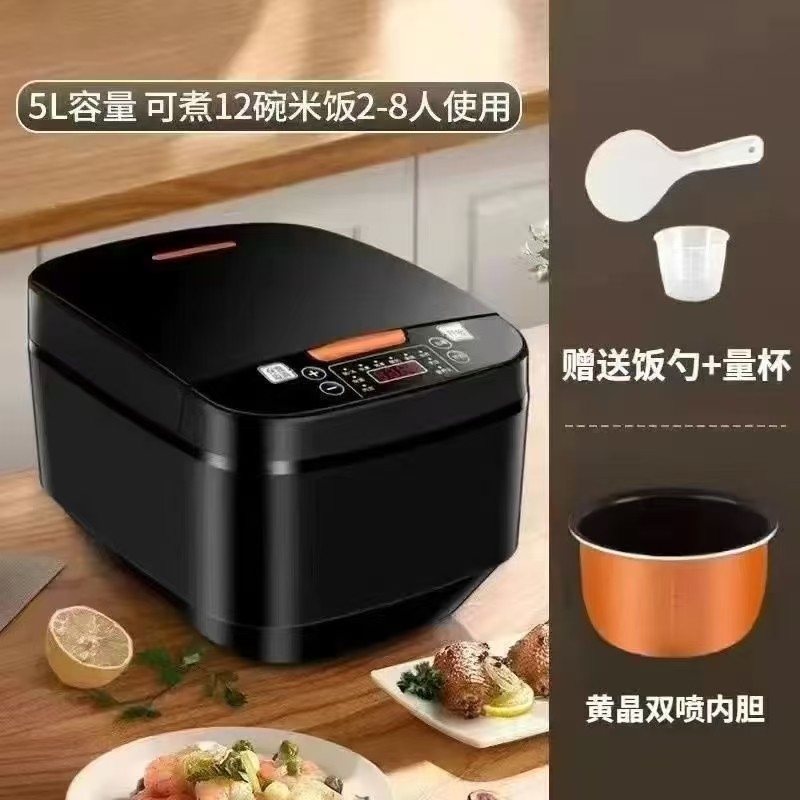 先科5L电饭煲