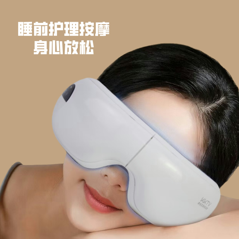康佳kktv护眼仪