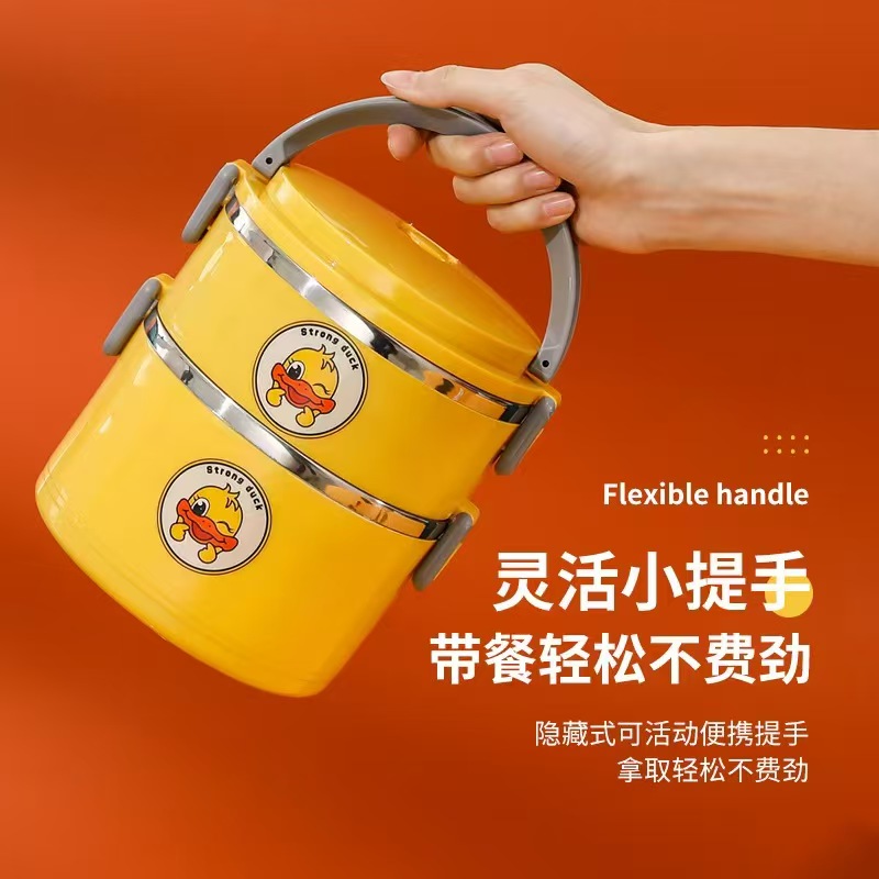 小黄人不锈钢饭盒