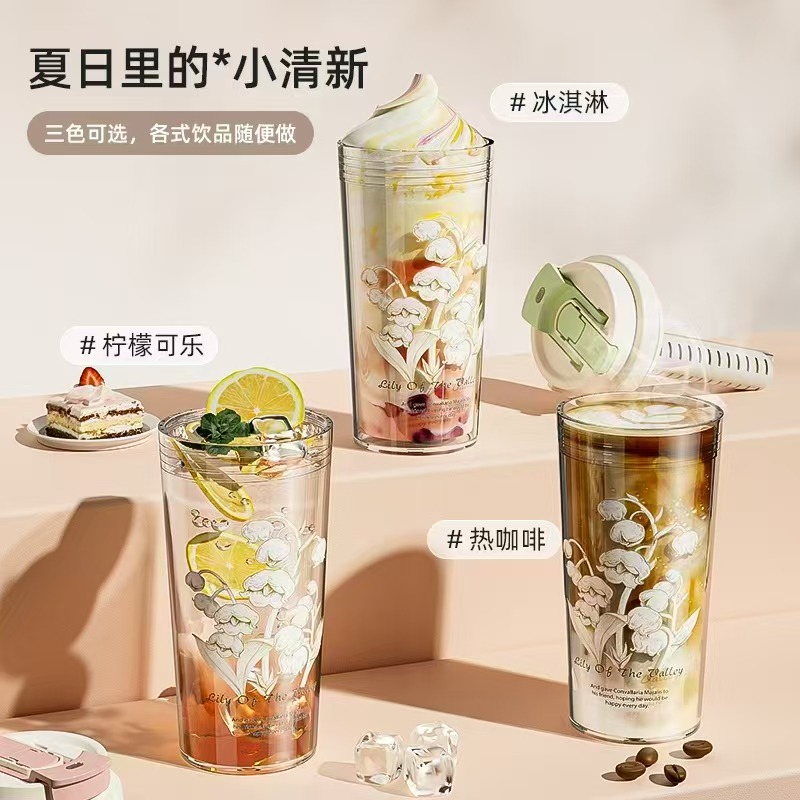 轻奢铃兰花水杯