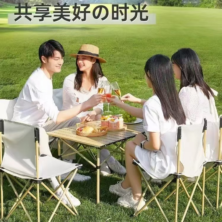 户外露营桌椅3件套