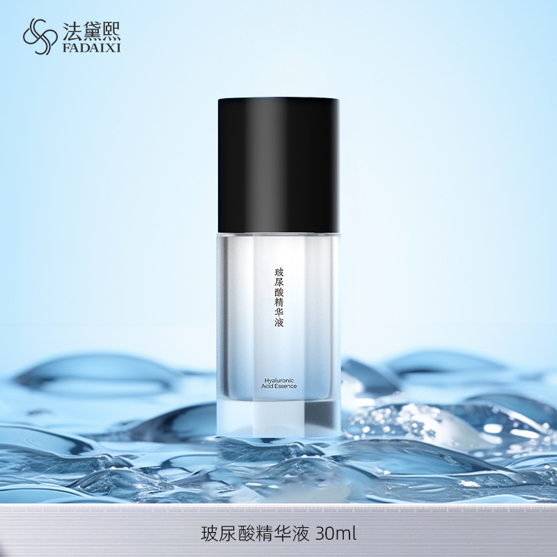 玻尿酸精华液