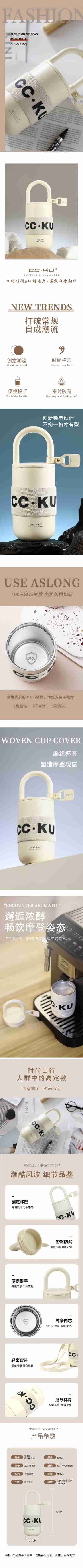详情页1.jpg
