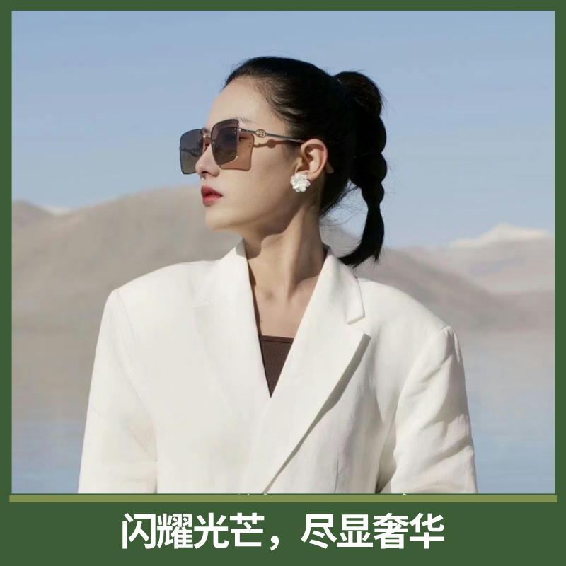 “曜金之瞳”金框黑色高级感偏光太阳镜