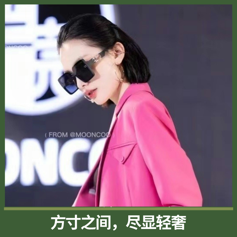 VANMOONE“方寸之光”女士时尚方框墨镜