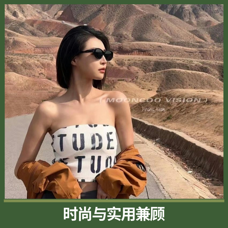 欧美猫眼偏光墨镜