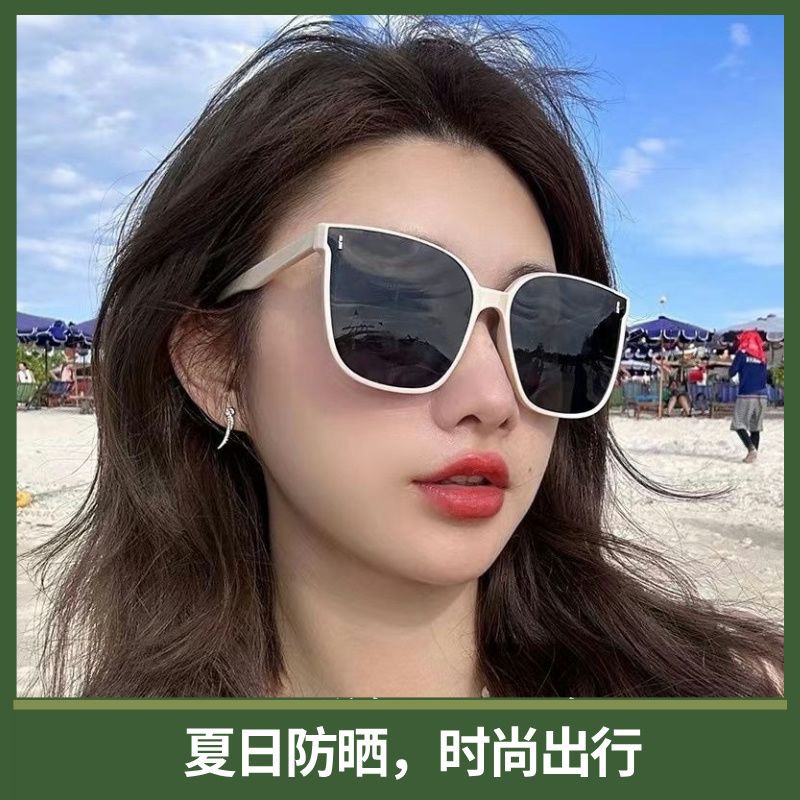 高级感防晒墨镜