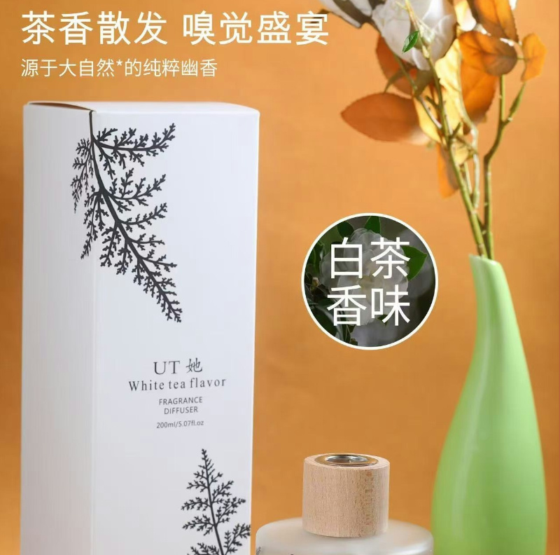 香薰 白茶香氛