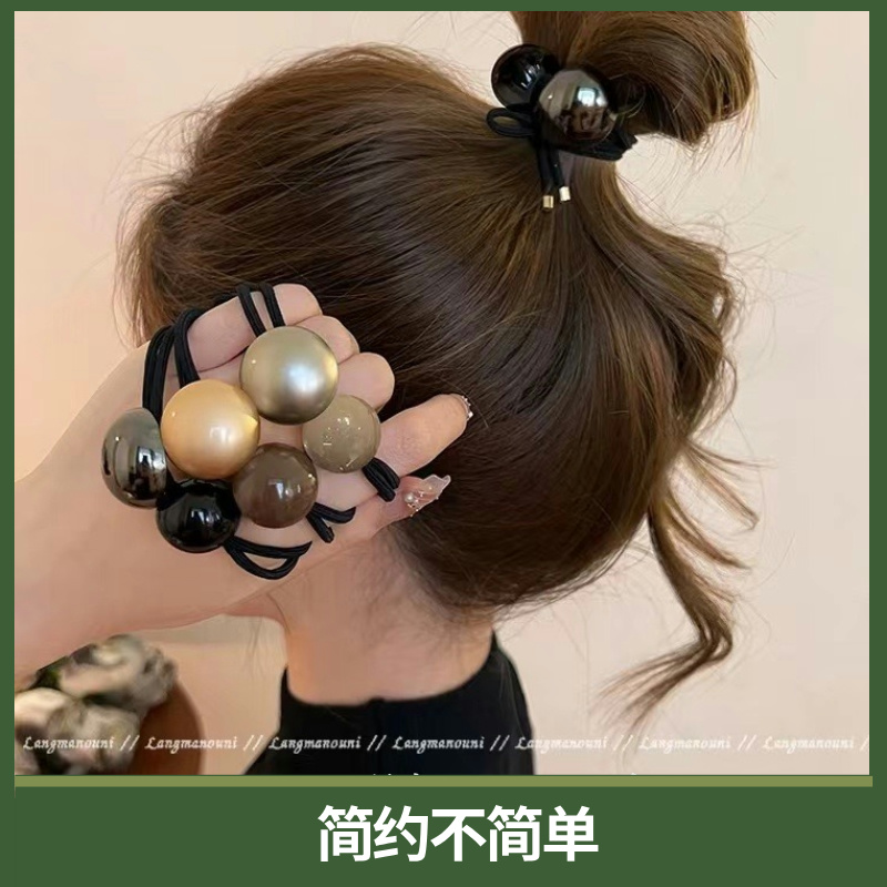 极简百搭球球发圈