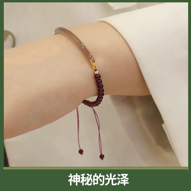 「紫韵流光」紫牙乌石石榴手链