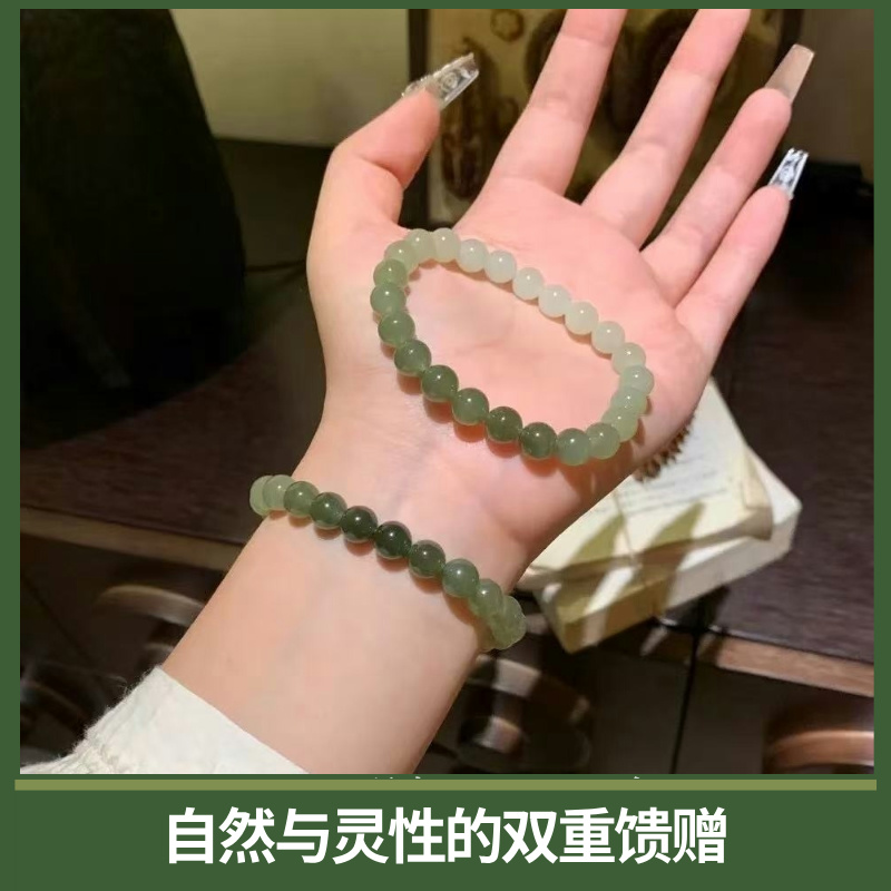 和田玉渐变手串