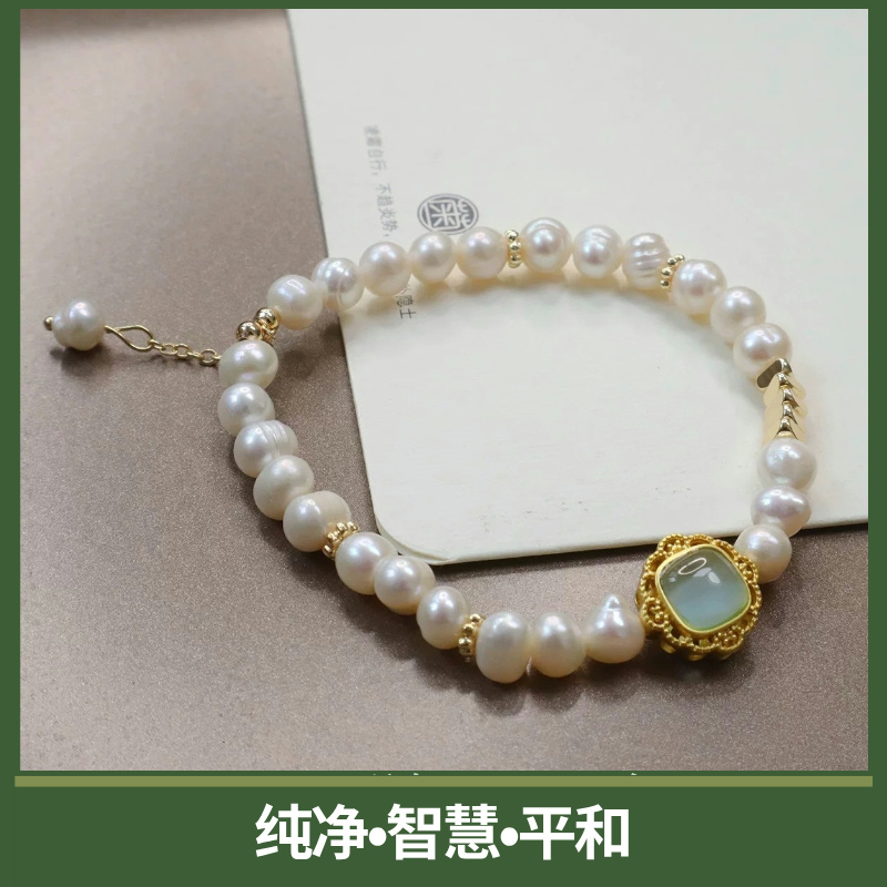 灵韵手链
