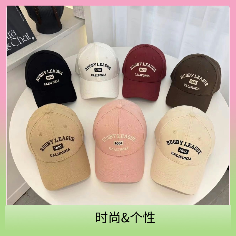 韩版弯檐显脸小棒球帽
