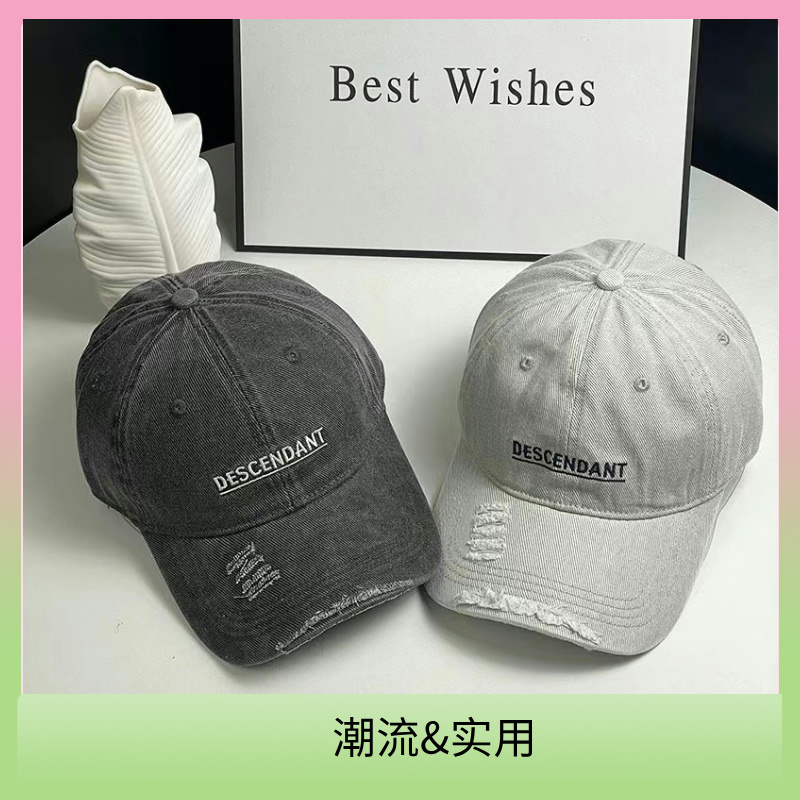 韩版刺绣字母棒球帽