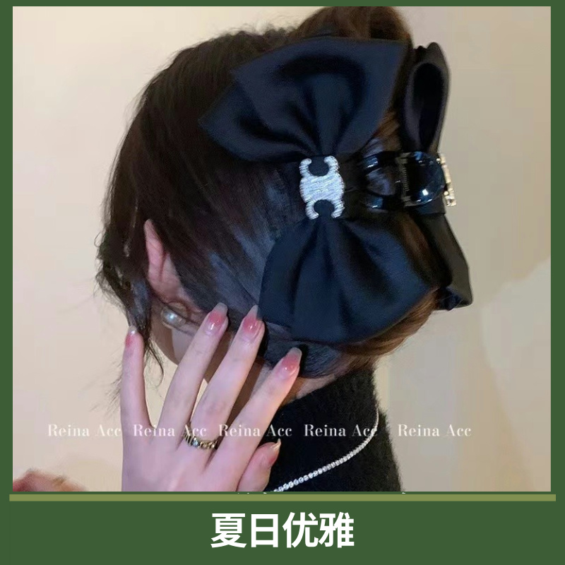 夏日优雅大蝴蝶结抓夹