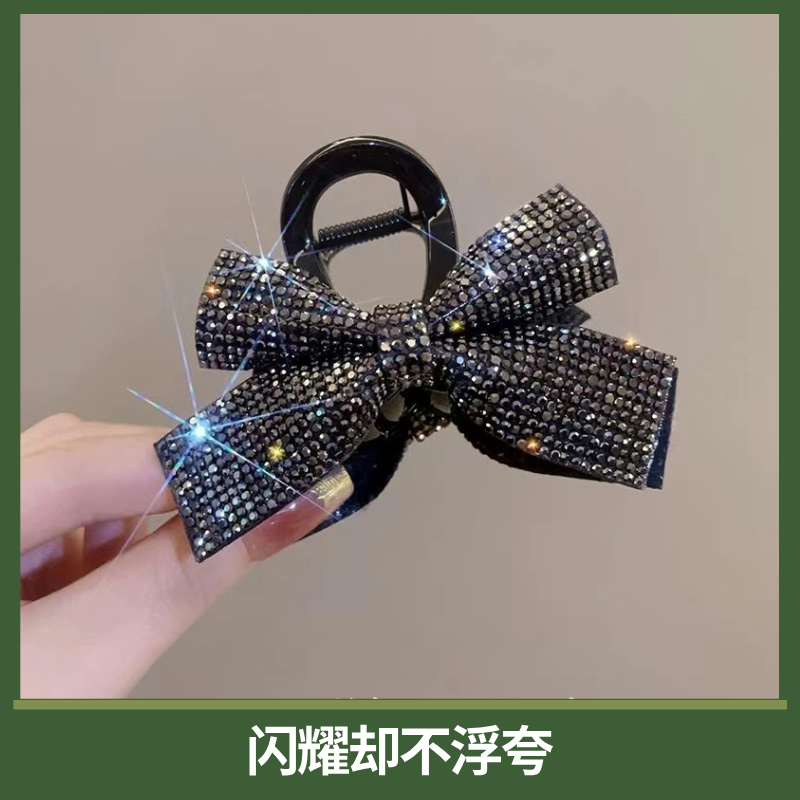 星梦蝶影大号抓夹