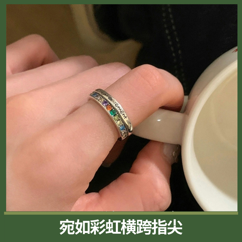 虹桥之梦