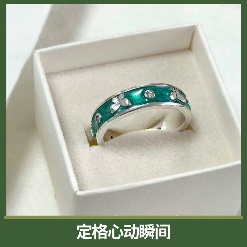 「蝶梦翩然」珐琅蝴蝶锆石戒指
