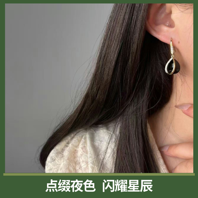 夜幕星辰耳环