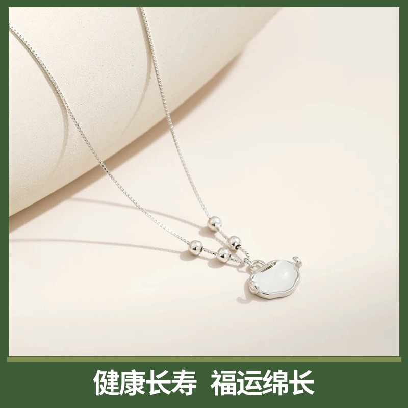 「福运长命锁」长命锁项链