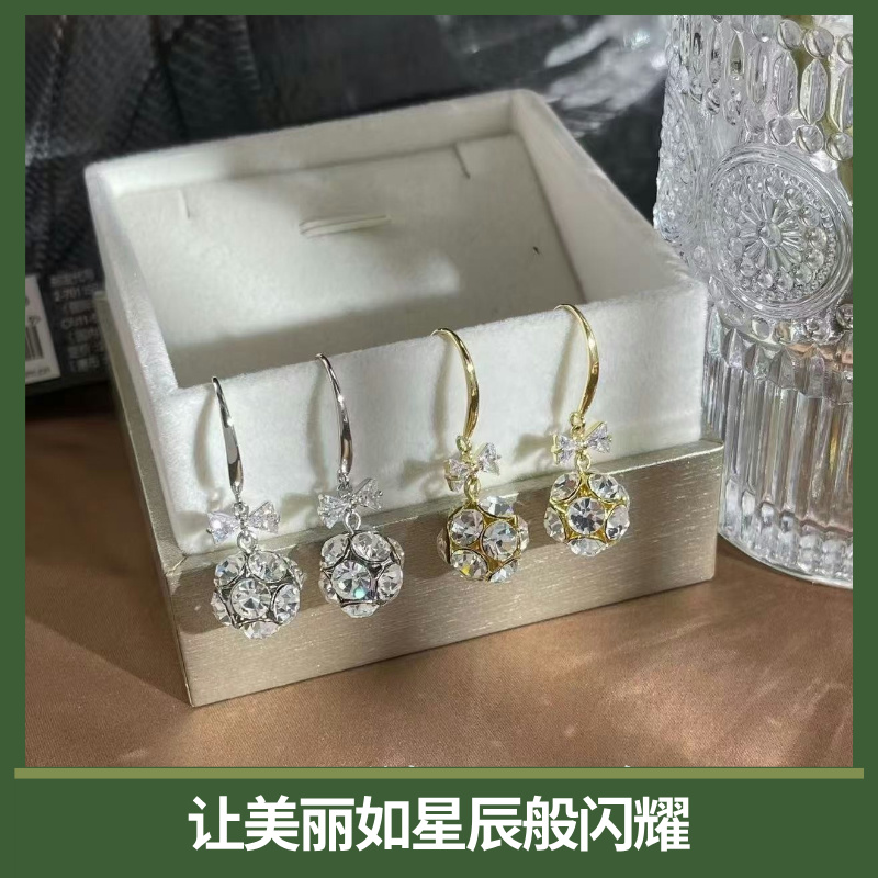 水晶钻球耳环