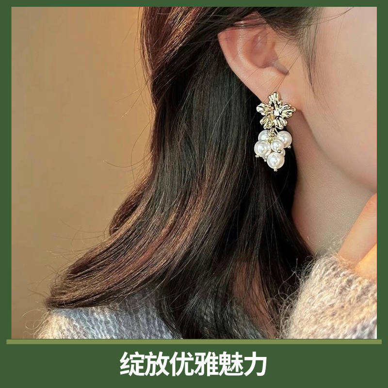 珍珠葡萄耳坠
