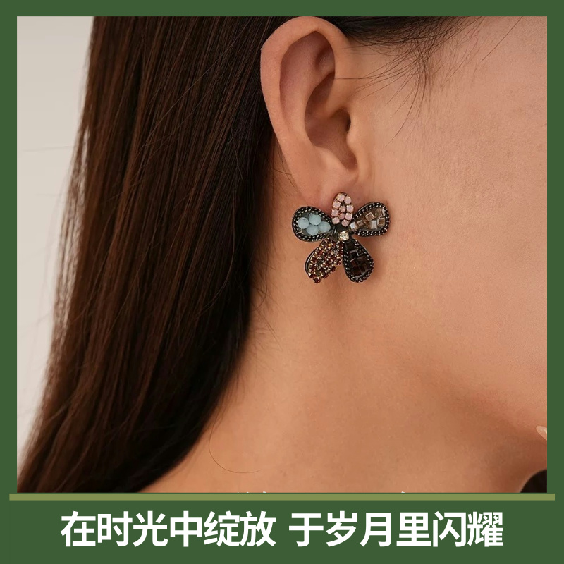花影流年