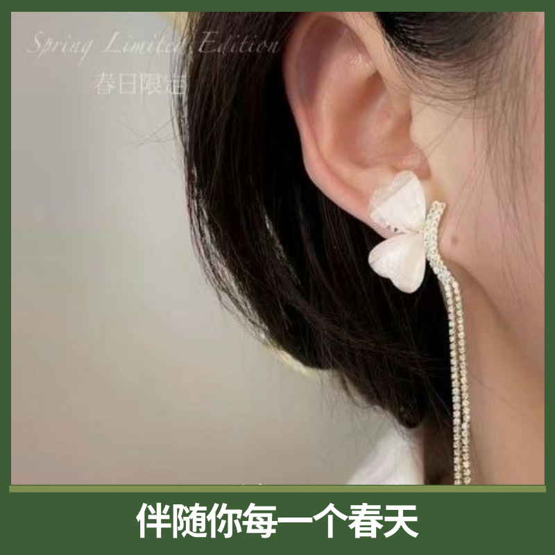 春日絮语