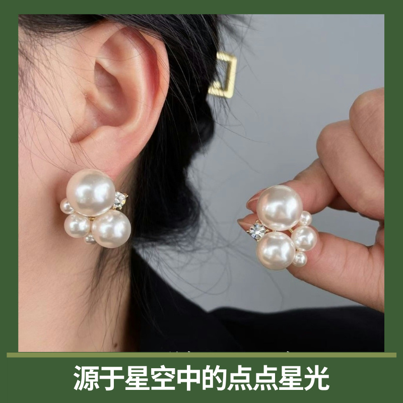 星愿珍珠耳环