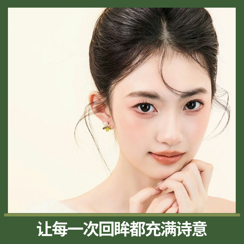 “花语秘境”珍珠耳钉