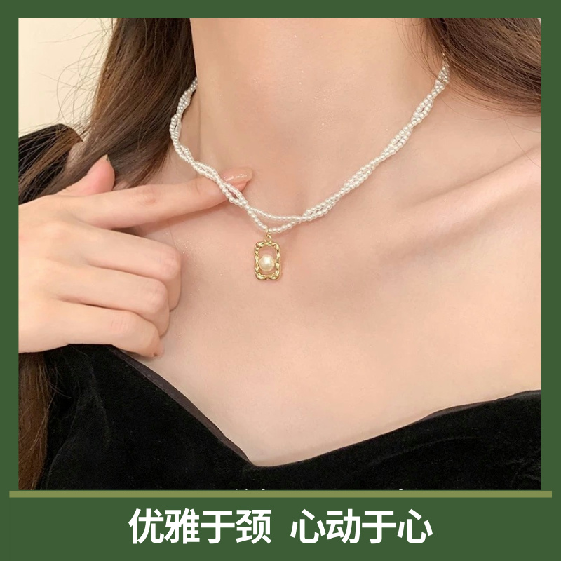 “珍珠之恋”双层法式锁骨链
