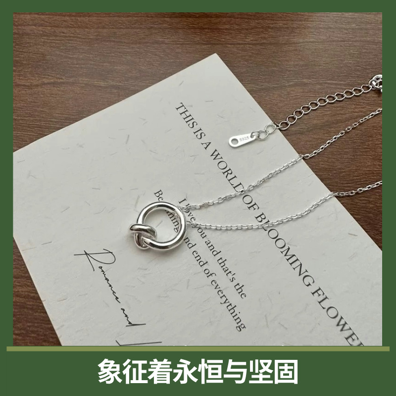 永恒之结.韩系实心绳结百搭锁骨链