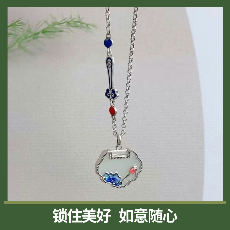 如意莲心·吉祥锁